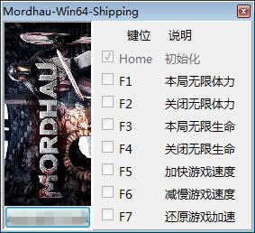 MORDHAU޸_MORDHAU޸ v20190504 peizhaochen-ĵ