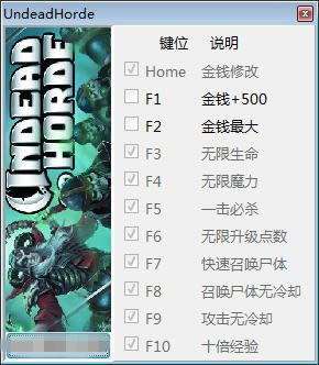 ޸_ʮ޸ v0.9.0.5 peizhaochen-ĵ