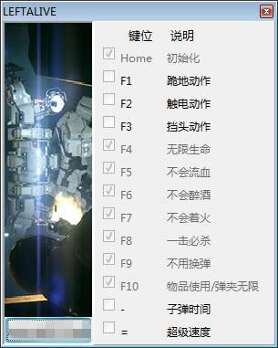޸_ʮ޸ v1.0 peizhaochen-ĵ