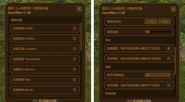 ޸_ʮ޸ v1.0.0 3DMѰ-ĵ