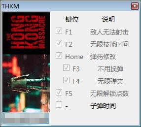 ɱ¾޸_ɱ¾޸ v1.0 peizhaochen-ĵ