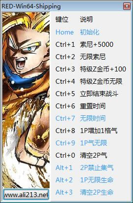 鶷ʿZ޸_鶷ʿZʮ޸ v1.10 peizhaochen-ĵ