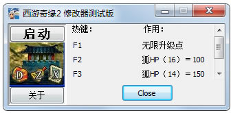 Ե2޸_Ե2޸ v1.0 ɫѰ-ĵ