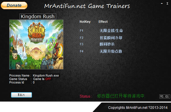 ʼ޸_ʼ޸ v4.3.3.30826 MrAntiFun-ĵ