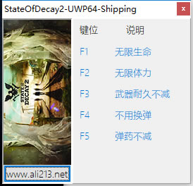 ù2޸_ù2޸ v1.3160.34.2 ɫ-ĵ