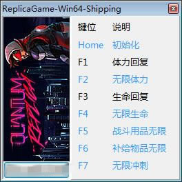Ӹ޸_Ӹ޸ v1.0 peizhaochen-ĵ