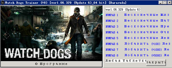 Ź޸ȫ汾_Ź޸ v1.06.329 Baracuda-ĵ