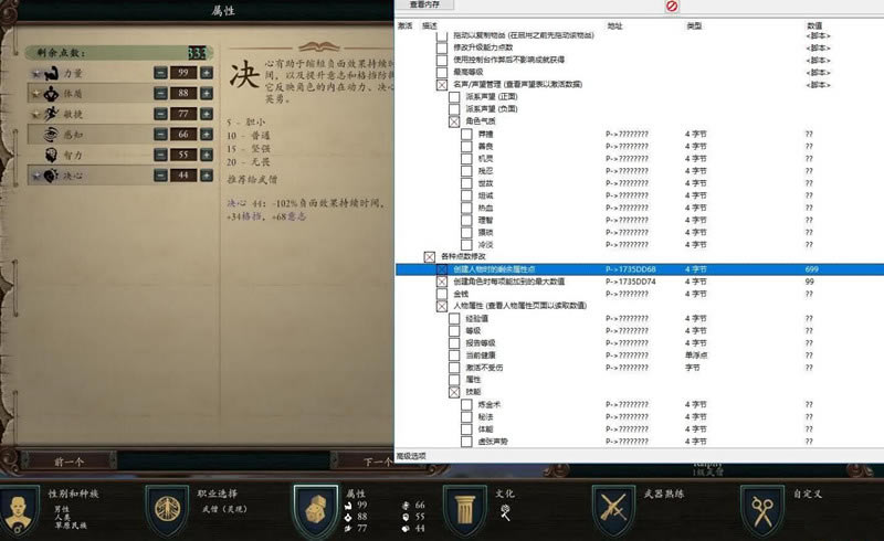 ֮2CE޸_֮2๦CE޸ StrollerRalphy-ĵ