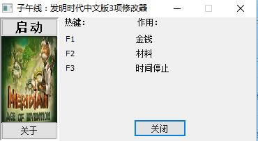 羀lr޸_羀lr޸ v1.0 M-_