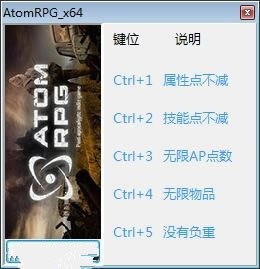 ˱RPGĩ޸_˱RPGĩ޸ v0.6.0 peizhaochen-_