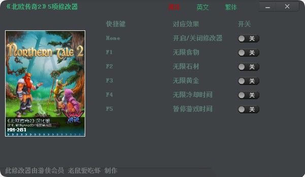 W2޸_W2޸ v1.0 ۳r-_