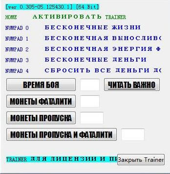 ˿XL޸_˿XLʮ޸ v0.305.05.125430.11 Baracuda-_