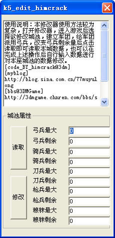 ư2޸_ư2๦޸ GɫM-_