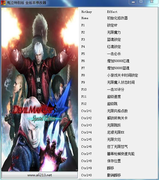 4؄eȫ汾޸_4؄eʮ޸ Gɫ-_
