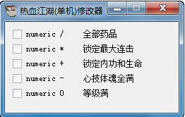ѪΙC޸_ѪΙC޸ GɫM-_