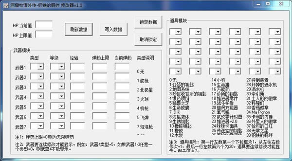 ZFbO޸_ZFbO๦޸ v1.0 Gɫ-_