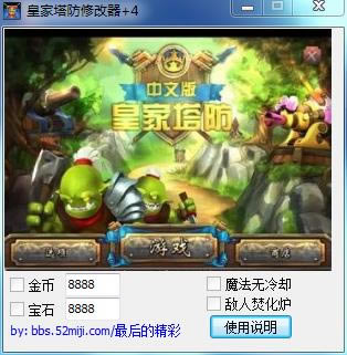 ʼ޸_ʼ(xing)޸ v1.0 Gɫ-_