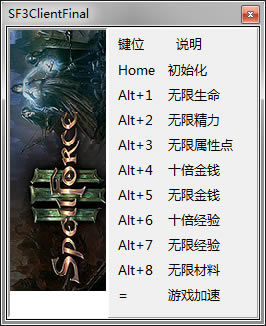 Z3޸_Z3޸ v1.01 peizhaochen-_