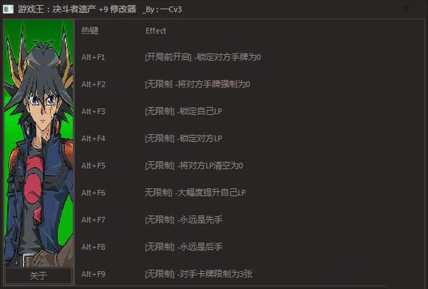 ΑQza޸_ΑQza޸ v1.3 Cv3-_
