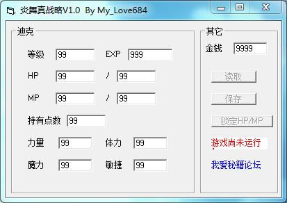 (zhn)޸_裺(zhn)Ԍ޸ v1.0 Gɫ-_