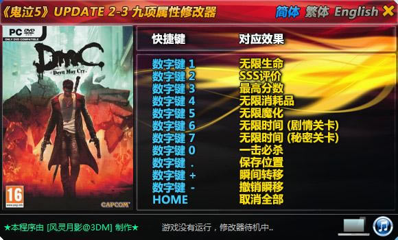5L(fng)`Ӱ޸_5(xing)޸ Up2~3 L(fng)`Ӱ-_(ki)