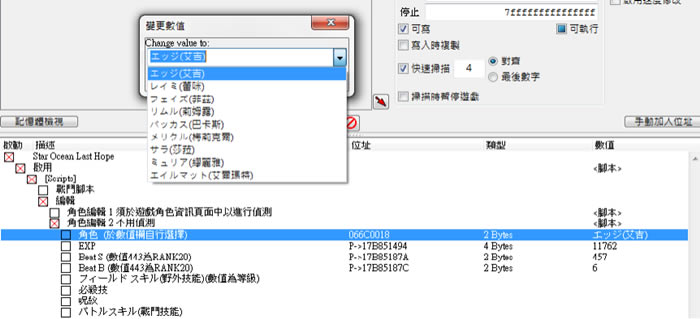 ֮4ϣCE޸_֮4ϣ CE๦޸ Gɫ-_(ki)