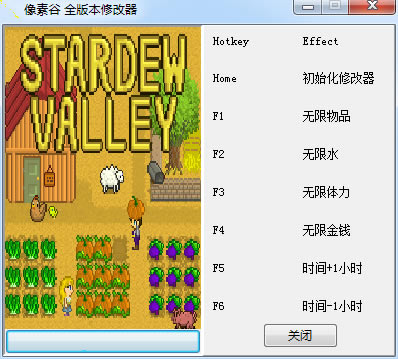 ¶Z޸_¶Z޸ v1.0 403156253-_