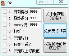 ζ͏d10޸_ζ͏d10_ʼ޸ Gɫ-_