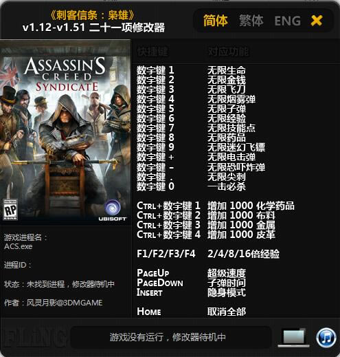 ̿ŗln޸_̿ŗln۶ʮһ޸ v1.12-v1.51 L`Ӱ-_