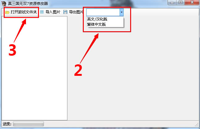 op7͌ȫ޸d_op7͌ȫ޸ v1.0 -_