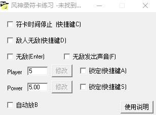 ¼޸_¼޸ v1.0 linsk-ĵ