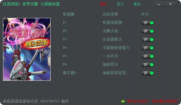 ޸_޸ v1.0 403156253-ĵ