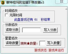 欔Č3޸_欔Č3޸ Gɫ-_