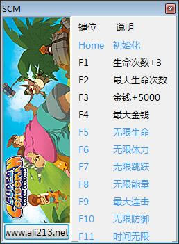޸_ʮһ޸ v1.04 ȫ-ĵ