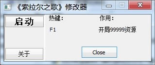 ֮޸_֮Դ޸ v1.0 Ҷ-ĵ