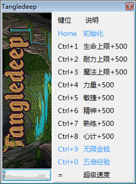 ޸_ʮһ޸ v1.0 peizhaochen-ĵ