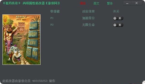 欔޸_欔޸ ԭ(chung)-_