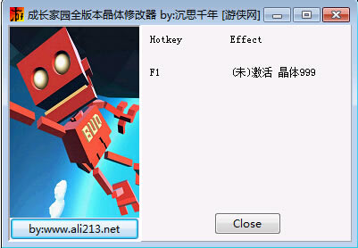 ɳ԰޸_ɳ԰޾޸ ȫ汾 ˼ǧ-ĵ