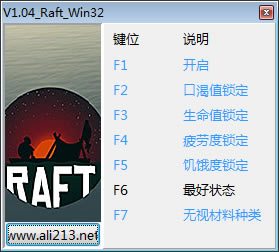 LƯӛ޸_LƯӛ๦޸ v1.04 M-_