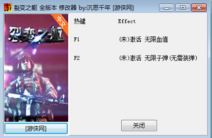 ѱ֮޸_ѱ֮޸ V1.0 ˼ǧ-ĵ