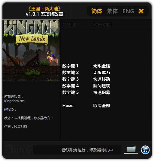 ´½޸_´½޸ v1.0.1 Ӱ-ĵ