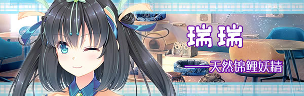 ���콵������Ϸ���ء��콵����������Ѱ� ��ɫѧϰ��-���ĵ���