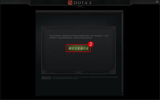 ��dota2���ء�dota2�ͻ������� steam�ٷ���-���ĵ���