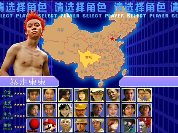 ����������˵1.6����Ϸ