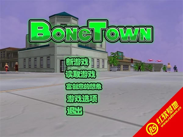 ��ͷ������|��ͷ�����İ���Ϸ