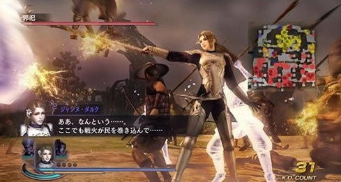 ��˫����2���԰�����|��˫����2pc���İ���Ϸ