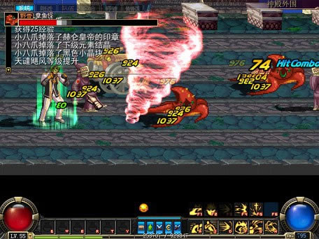 ���³�����ʿ������9.3����|DNF������ v9.3�������䶷��Ϸ