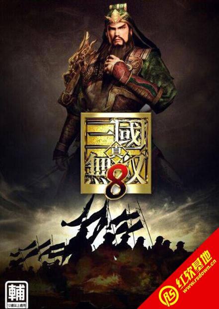 ��������˫8