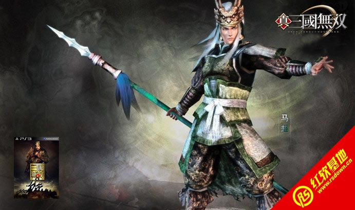 ��������˫8����|��������˫8��Ϸ