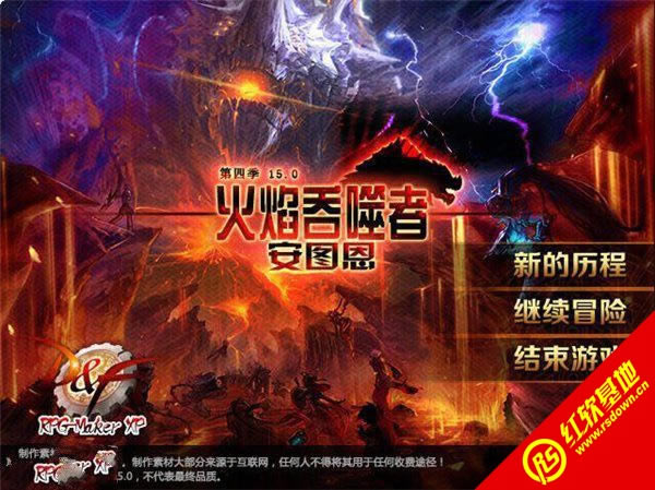 DNF������15.0�����������߰�ͼ������|DNF������15.0�����������߰�ͼ����Ϸ